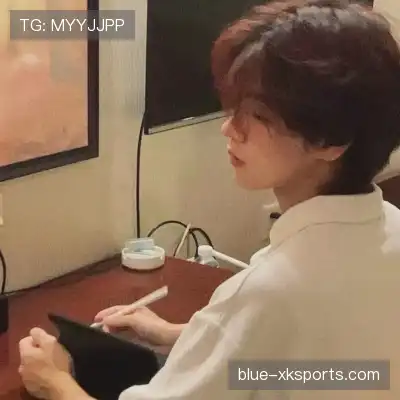 彭柳爽